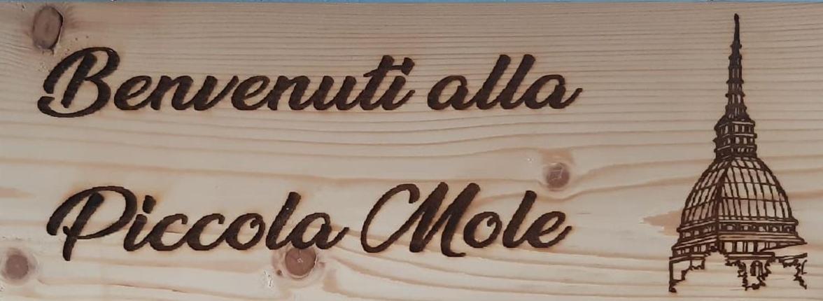 Bed and Breakfast La Piccola Mole Peschici Esterno foto